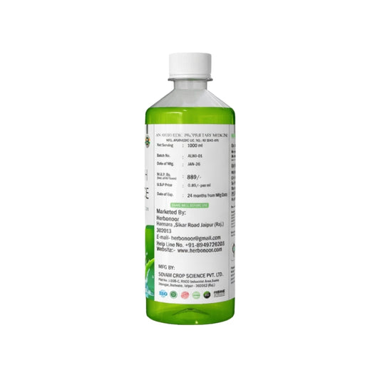 Aloe Vera With Fiber Juice 1000 ML