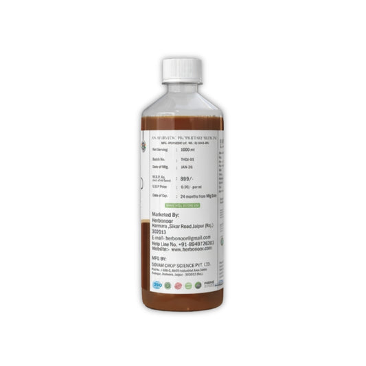 Thyroid Care Juice 1000 ML